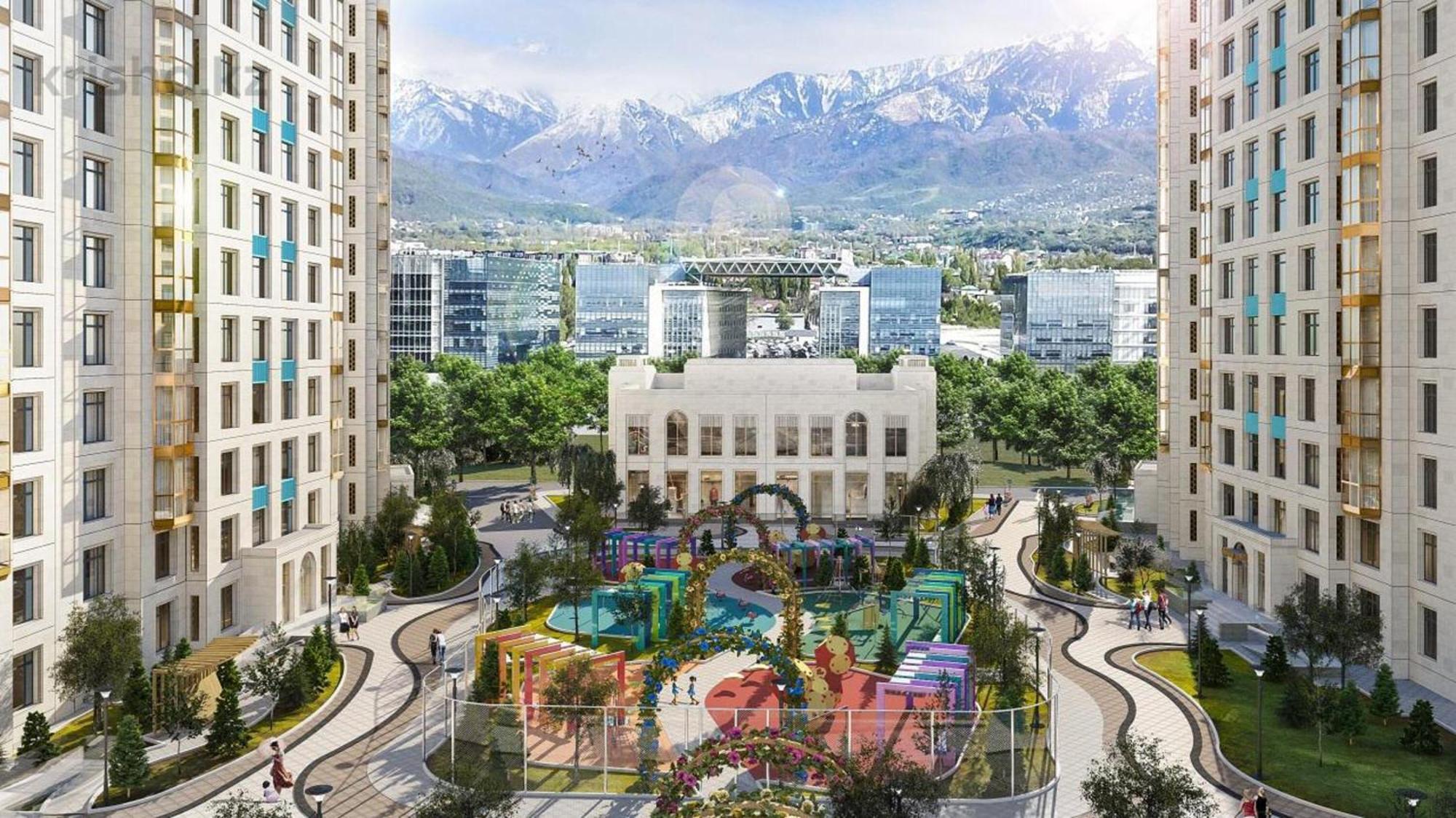 Skyline View At Avenue Almaty